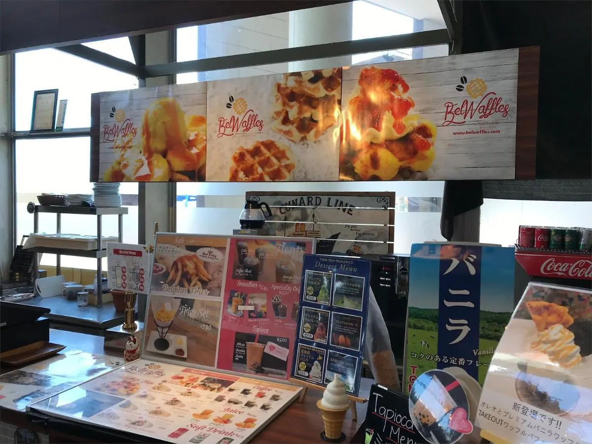 The Hotels Hakata Kasane Bayside Fukuoka