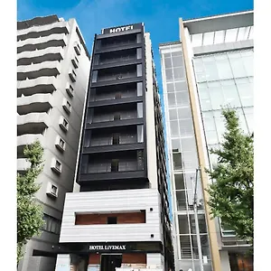 酒店 博多站南利夫马克斯酒店, 福岡