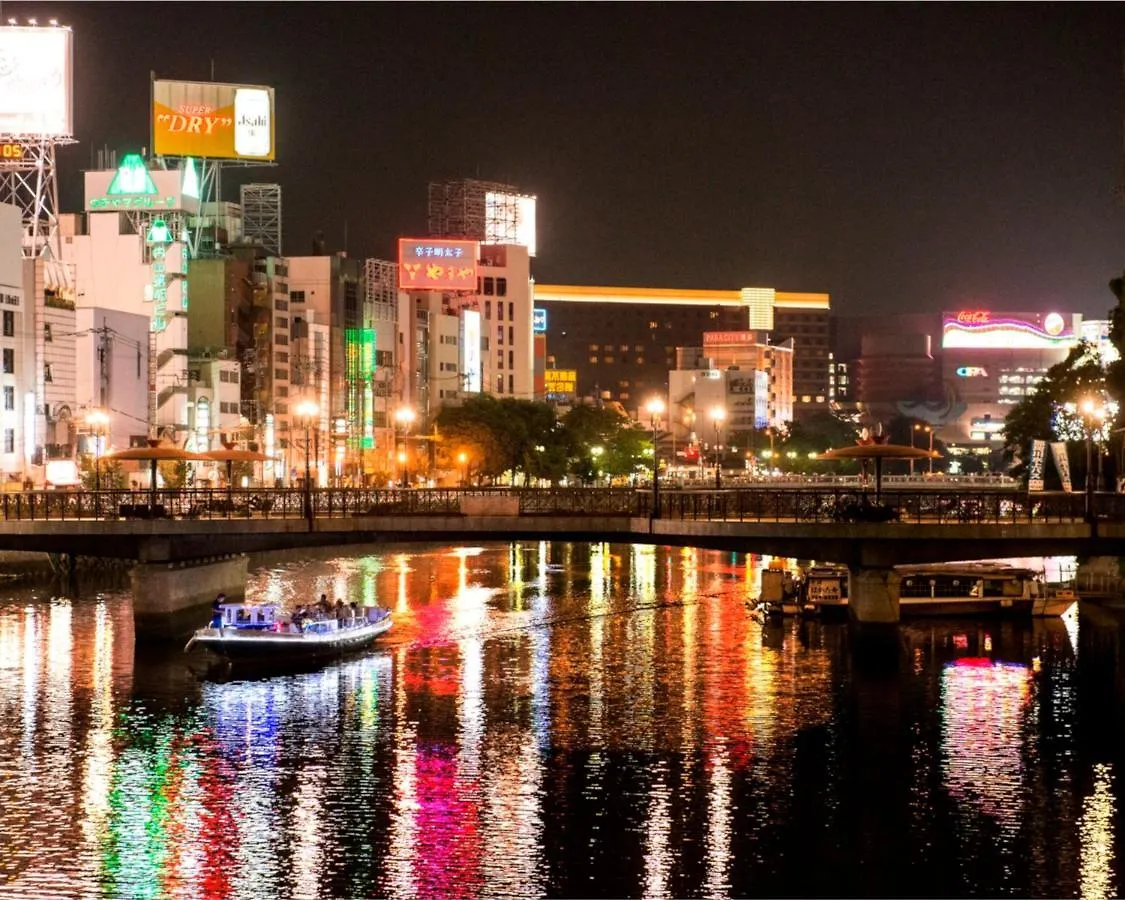 The Hotels Hakata Kasane Bayside Fukuoka