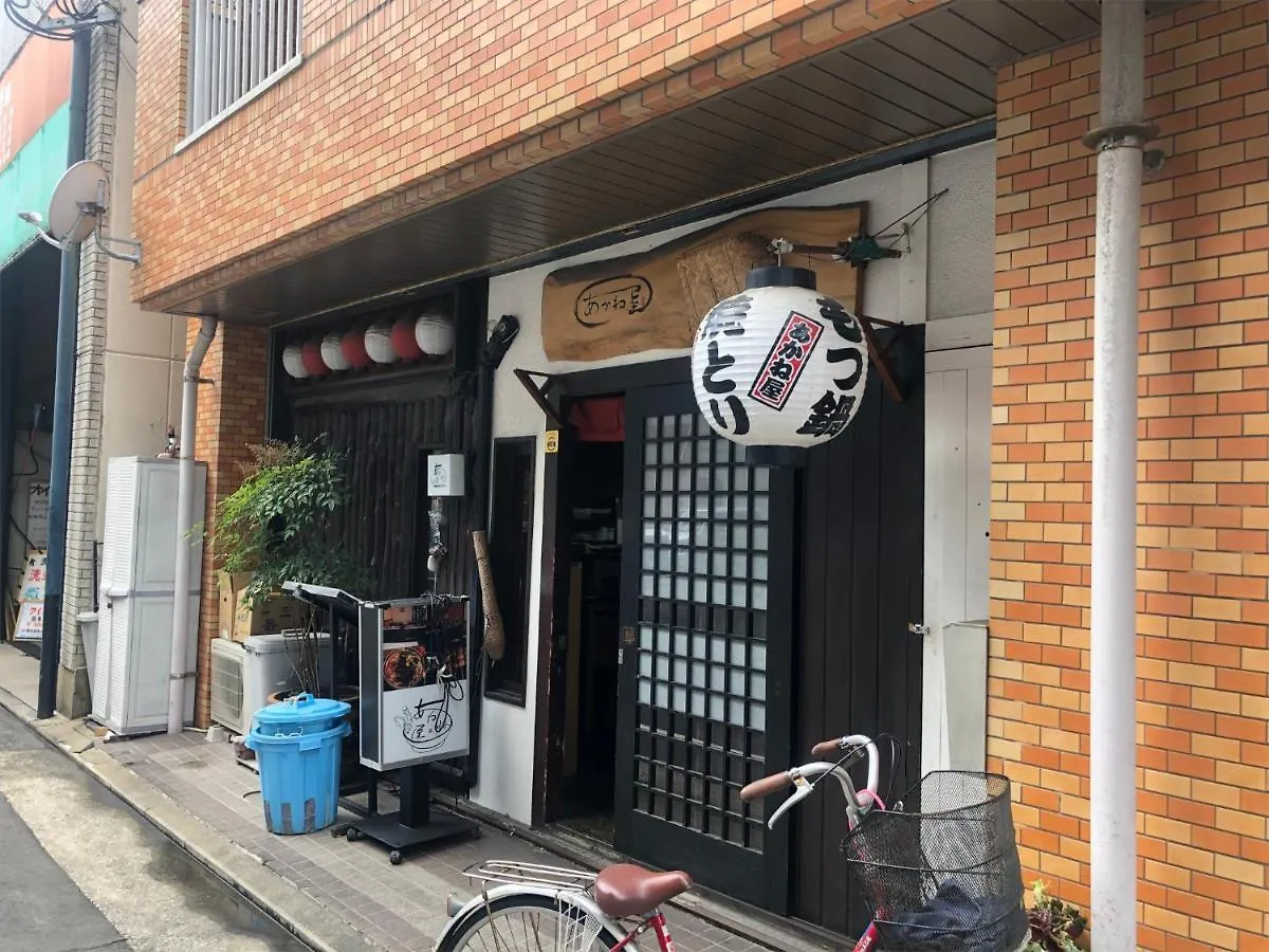 The Hotels Hakata Kasane Bayside Fukuoka