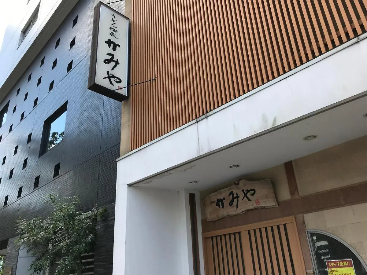The Hotels Hakata Kasane Bayside Фукуока